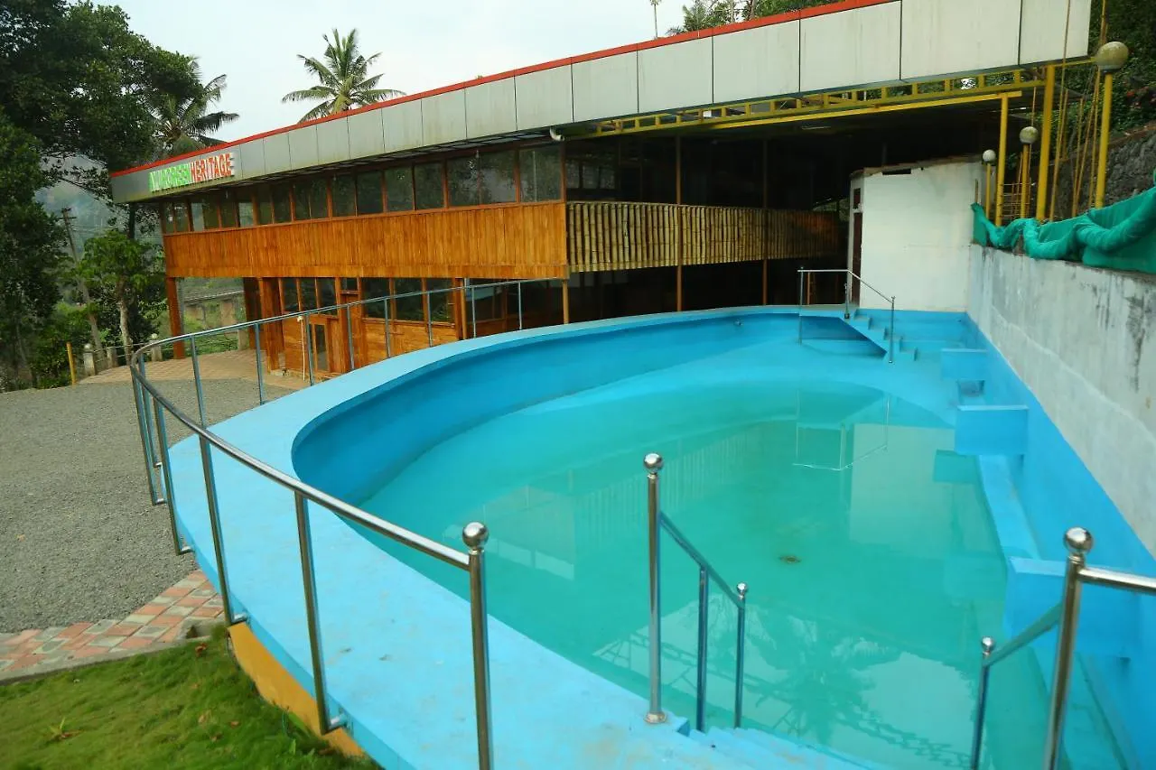 Ayurgreen Heritage Kattappana Indien